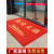 适用于欢迎光临进门地毯迎宾门垫防滑商铺酒店门口地垫商用脚垫定 宝丽美特厚加密红色欢迎光临 180×300cm(特厚)