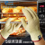 希尔盾耐高温手套500度烤箱烘焙防烫手工业隔热双层加厚防火手套 黄色 经典款25cm M