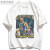NBA勇士斯蒂芬库里印花美式街头篮球衣复古潮流纯棉帅气短袖T恤男 库里CURRY-宝蓝色 XL