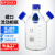 POMEX四口T型3000ml