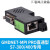 S7300PLCMPI串口DP转以太网口模块通讯转换数控840D GMDMPI Pro直通型S7300400