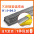 不锈钢焊丝氩弧焊丝纸条硬丝光亮焊丝焊接耗材氩弧304/316/308 309L材质-1.6mm5公斤