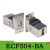 L-com诺通面板安装USB转接头ECF504-UAAS ECF504-AA SPZ1535 ECF504-BA 齐平安装B转A USB2.0方