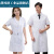 白大褂长袖医生护士工作服女短袖薄款夏季实验服学生化学大学生室 面料 XL