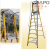 玻璃钢纤维电工绝缘梯子 人字梯折叠工程梯家用扶手工业安全爬梯 玻璃钢扶手带网三级