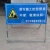 施工安全警示牌 前方道路施工牌工地安全指示标志交通安全告示牌 施工重地禁止驶入