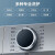 小天鹅滚筒洗衣机全自动 深层除菌净螨 BLDC变频 10公斤大容量 TG100VT096WDG-Y1T