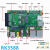 CM5 瑞芯微 RK3588 开发板核心板+底板整机 8K高清6Tops丰富接口 翠绿色
