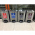 不锈钢分类垃圾桶商脚踏式脚踩带盖北京大号口公共场合外 15升垃圾桶(7.5升+7.5升) 328*330