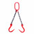 艾科堡 起重链条吊索具2吨1米2腿钢管钩大开口吊具吊挂钩组合吊装工具 AKB-DSJ-12