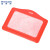 稳斯坦 WST214 PU胸牌皮 员工胸卡 工牌证件套 学生门禁 卡套(横式-红色113*73mm）