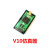 定制适用JLINK 下载器STM32 ARM单片机 开发板烧录V8V10V11编程器 标配+转接板 OB仿真器