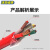 沈缆银环 YGCR-0.6/1KV-4*25mm² 硅橡胶耐高温电缆 1米