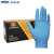 金佰利 一次性丁腈手套食品级G10蓝色FDA认证 57373 L码 100只/盒