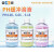 上海雷磁pH缓冲溶液pH4.006.869.18酸度计标准校准液 pH4.0 缓冲液单瓶 250ml