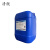 清靓 水系统清洗剂 QL-33 25kg/桶