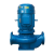 广一水泵GDD型低噪声管道式离心泵立式1.5/3/5.5/7.5/22/30KW增压 GDD32-20A(1.1KW)
