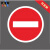 道闸杆反光标牌安全警示牌标志停车场指示牌出入口标识牌 禁止通行 60x60cm