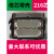 定制适用矩形重载连接器HDD免焊24芯42针72位108芯144冷压216航空插头插座 216芯母芯【含下壳】