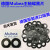 德国慕贝尔 Mubea进口碟 蝶形弹簧垫片BT40主轴弹片 BT50碟片 20*10.2*1.1