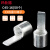 玛仕福 铜鼻子C45插片端子紫铜接线端子插针空开断片型冷压焊接C45-16(50个)