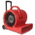 动真格（DongZhenGe）地面吹干机商用鼓风机地毯烘干燥厕所强力吹风机大功率工业吹地机AA 900C红色