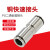 气管快速接头8mm快插直通金属高压耐高温对插变径软管二通对接头 铜快插变径二通TKC-PG12-10