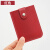 京乐卡包男超薄抽拉式多卡位证件套卡包大容量身份证银行卡套防 抽拉式卡包-红色