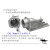 爱帛哆（AIBODUO）中赤全铝合金 海豚-35mm金属喷水推进器 喷射器 泵喷推进器 船模