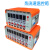 热流道温控箱单组智能防烧型温度控制器电子插卡式模具精准温控器 2组 防烧温控箱
