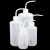 冰禹 BYrl-152 塑料洗瓶 冲洗瓶冲洗壶 实验室洗瓶弯头洗瓶 白头250mll(10个) 