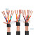 RVSPVVSP2芯4芯6芯8芯通讯音频信号线对绞双绞屏蔽线485控制电缆 2*1.5_100米的价格