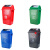 大型户外环卫分类垃圾桶240升120L100L60L三色组合四色垃圾分类桶 50升双桶蓝色可回收+灰色其他