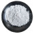 实验室专用S95/S105级矿粉 水泥混凝土添加剂用高性能矿渣粉 特级S105矿粉500克