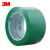 3M 471 PVC标识胶带 划线标识警示标记5s管理 地板车间工厂 耐磨防水无残胶 绿色 90mm宽