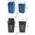 分类垃圾桶带盖大号酒店商用厨余学校户外四色塑料桶25L40 无盖蓝 可回收物 二 十 升