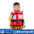 江波（JIANGBO）儿童专用救生衣JHY-V水上沿海内河水域特种行业证书(JHY-V儿童救生衣CCS认证150N带领子)