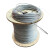 京聚岸 钢丝绳 镀锌2.0mm粗建筑类捆绑固定牵引钢丝绳 可裁剪 单位：米 ctrl13