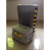 中国石油加油站立式清洁服务箱六边形垃圾桶防污应急箱移动广告牌 移动式商品柜