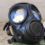 FMJ08高端防护面具 防核辐射废气 防生化面具 防毒面具 新华 五件套