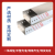 柳贝 不锈钢桥架线槽201304钢制强弱电缆桥架明装暗装槽式线槽 201不锈钢2.0mm厚度 宽100高100一米价 