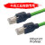 超六类Profinet网线工业高柔EtherCat以太网通讯超五类双屏蔽CAT6 绿色-超六类高柔拖链专用 0.3m