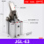 定制定制杠杆气缸JGL-25 32 40 50 63夹紧气缸模具夹具摇横臂压紧气缸ALC 杠杆气缸JGL63