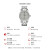 帝舵（TUDOR） 瑞士手表 骏珏日历型自动机械男女腕表36mm 钢带银麦粒纹饰盘m55000-0003