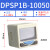 德客高精密数显压力表DPSN1-10030真空正负压-0.1-1.0Mpa表 DPSP1B10050正压出线式PNP