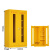 有豫 应急物资存放柜 防汛器材防护用品柜安全防护用品柜 高1800*宽1000*深500（mm）黄 （通板） 单位：套