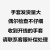 24线双层帆布手套内衬手套 耐磨加厚电焊防护手套 工作劳保手套 收到开线手套 联系客服处理