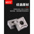 MZG数控车刀片CNMG120408高硬度钢钛合金不锈钢粉末冶金铸铁加工 双色铸铁 CNMG120408 ZK50