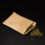 牛皮纸种子袋育种套袋浸种袋水稻玉米小麦油菜存放袋牛皮纸袋 6*10cm缝制100条一捆