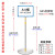 京工京选 A4立式指示牌 不锈钢水牌 仓库标示牌 提示标识牌 A4框_1.7米杆_0.8公斤压型底